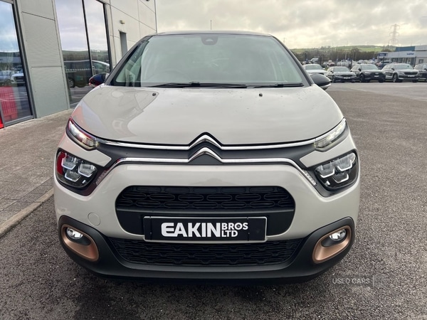 Used Citroen C3 2023 for sale - 77401037: Photo 13