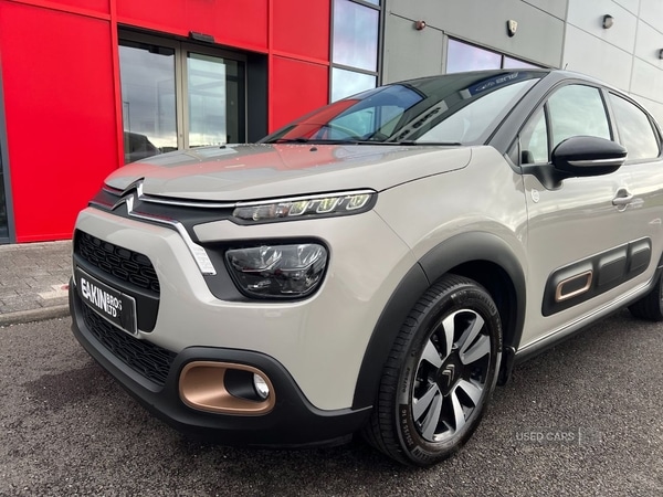 Used Citroen C3 2023 for sale - 77401037: Photo 14