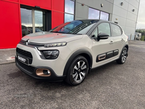 Used Citroen C3 2023 for sale - 77401037: Photo 15