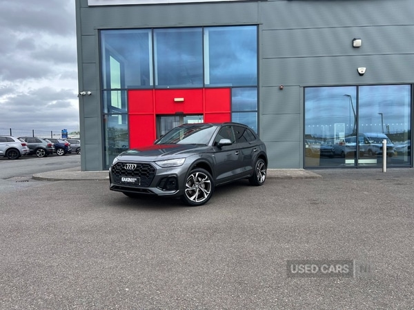 Used Audi Q5 2023 for sale - 78215382: Photo 15