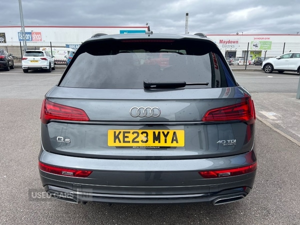 Used Audi Q5 2023 for sale - 78215382: Photo 17