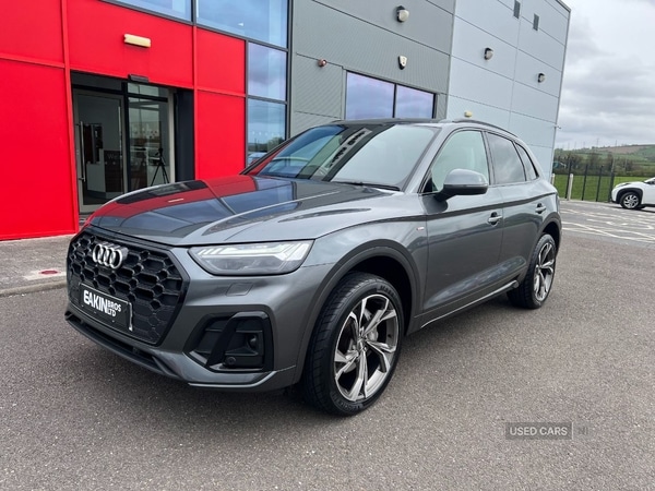 Used Audi Q5 2023 for sale - 78215382: Photo 19