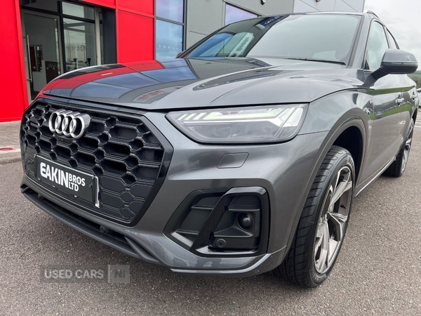 Used Audi Q5 2023 for sale - 78215382: Photo 21