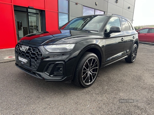 Used Audi Q5 2023 for sale - 78059180: Photo 21