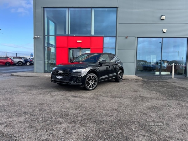 Used Audi Q5 2023 for sale - 78059180: Photo 22