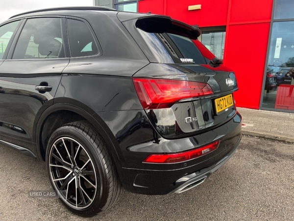 Used Audi Q5 2023 for sale - 78059180: Photo 24