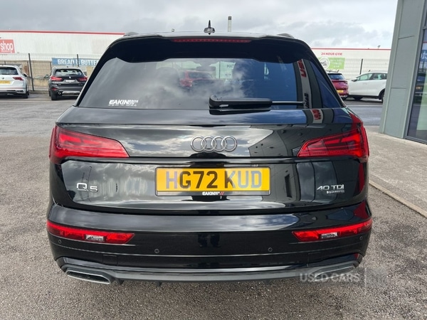 Used Audi Q5 2023 for sale - 78059180: Photo 3