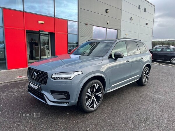 Used Volvo XC90 2021 for sale - 76409786: Photo 19