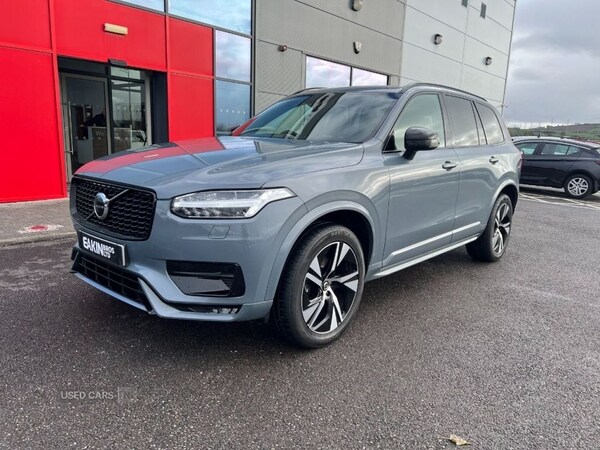 Used Volvo XC90 2021 for sale - 76409786: Photo 20