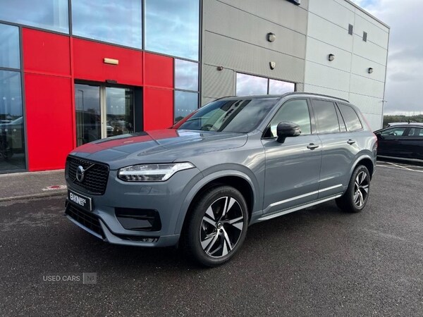 Used Volvo XC90 2021 for sale - 76409786: Photo 22