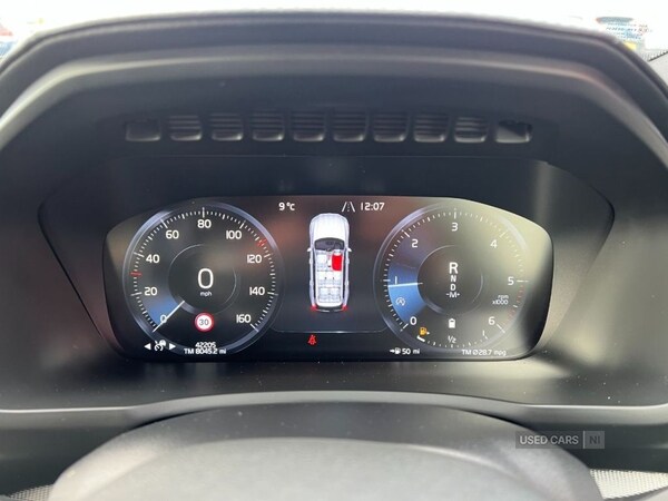 Used Volvo XC90 2021 for sale - 76409786: Photo 6