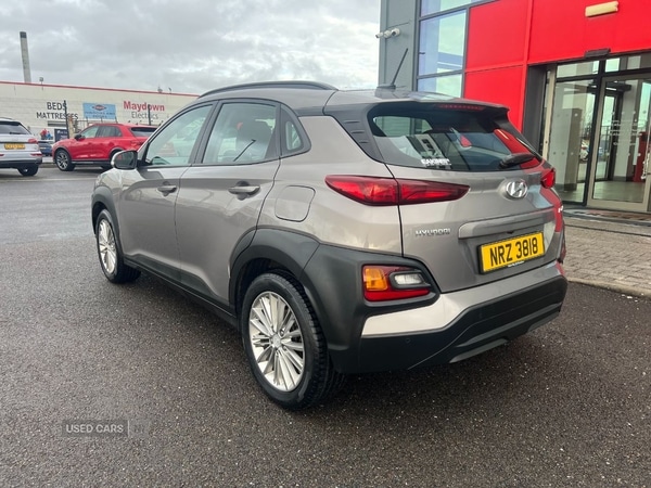 Used Hyundai KONA 2018 for sale - 77292317: Photo 12