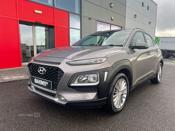 Used Hyundai KONA 2018 for sale - 77292317: Photo 17