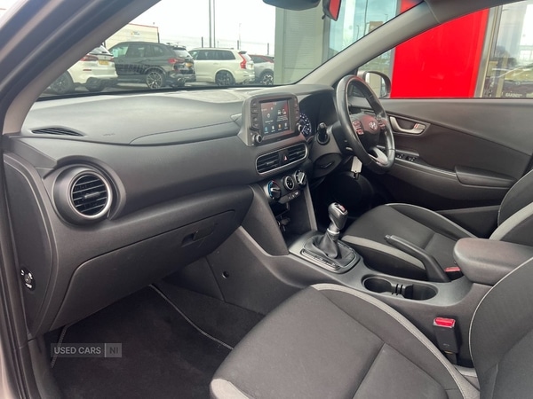 Used Hyundai KONA 2018 for sale - 77292317: Photo 19