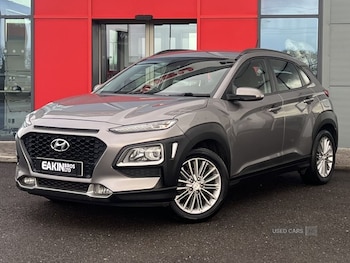 Hyundai KONA feature image