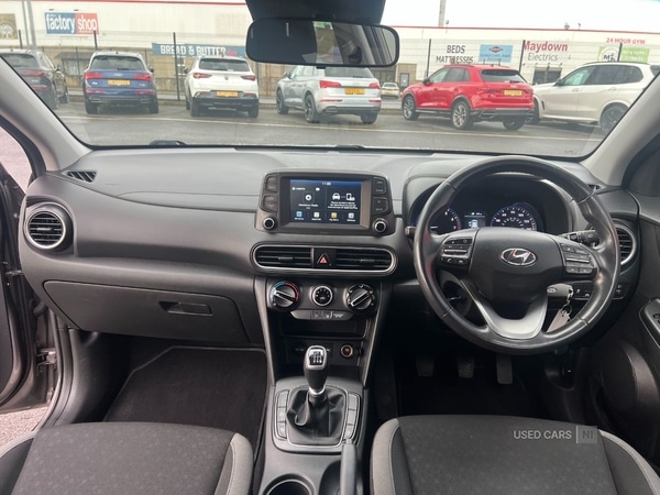 Used Hyundai KONA 2018 for sale - 77292317: Photo 21