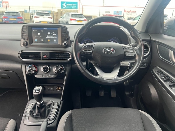 Used Hyundai KONA 2018 for sale - 77292317: Photo 22
