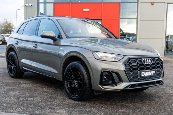 Used Audi Q5 2023 for sale - 76562589: Photo 6