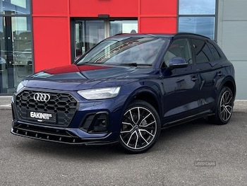 Used Audi Q5 2021 for sale - 78959265: Photo