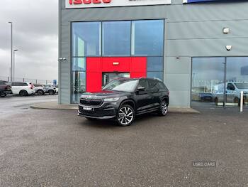 Used Skoda Kodiaq 2022 for sale - 79756601: Photo
