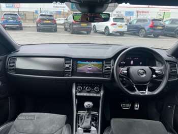 Used Skoda Kodiaq 2023 for sale - 75340178: Photo