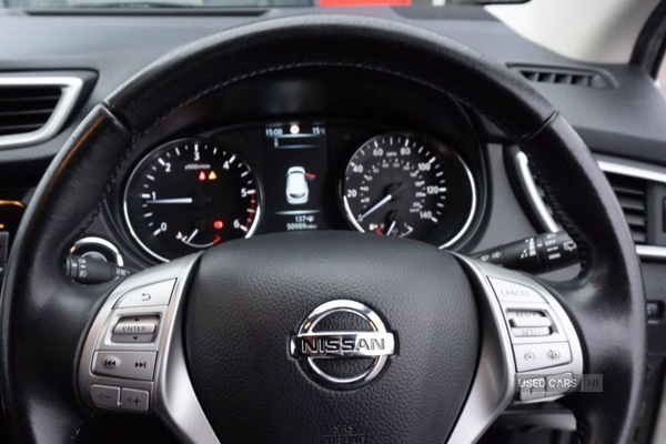 Used Nissan Qashqai 2017 for sale - 76539360: Photo 18