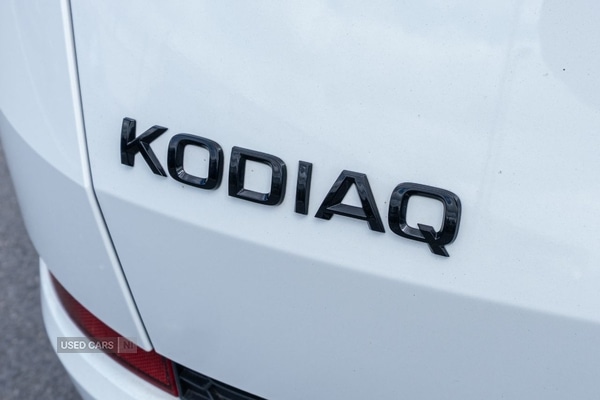 Used Skoda Kodiaq 2023 for sale - 76248308: Photo 14