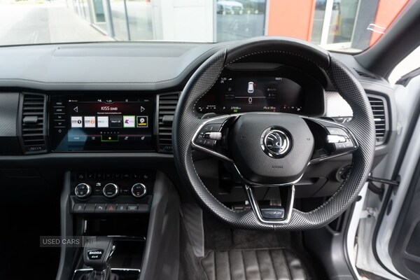 Used Skoda Kodiaq 2023 for sale - 76248308: Photo 32