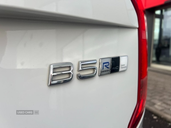 Used Volvo XC90 2020 for sale - 77292233: Photo 14