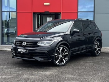 Used Volkswagen Tiguan 2023 for sale - 79088367: Photo