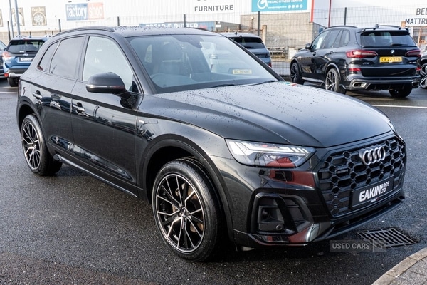 Used Audi Q5 2023 for sale - 76850768: Photo 11