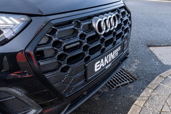 Used Audi Q5 2023 for sale - 76850768: Photo 12