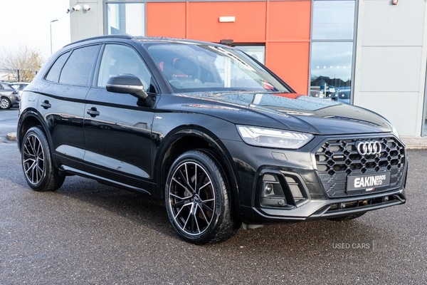 Used Audi Q5 2023 for sale - 76850768: Photo 6