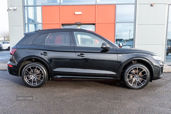 Used Audi Q5 2023 for sale - 76850768: Photo 7