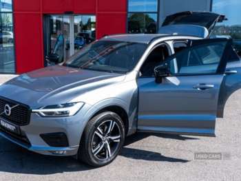Used Volvo XC60 2021 for sale - 74668826: Photo