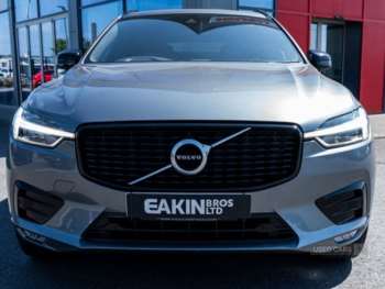 Used Volvo XC60 2021 for sale - 74668826: Photo