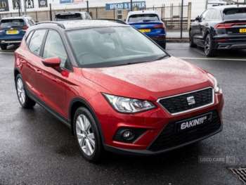 Used SEAT Arona 2020 for sale - 74959352: Photo