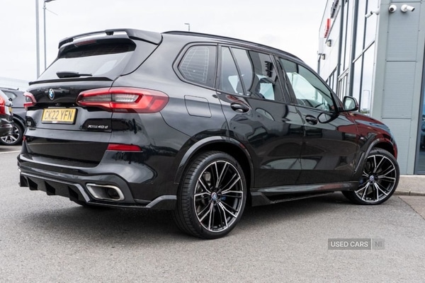 Used BMW X5 2022 for sale - 76021539: Photo 17
