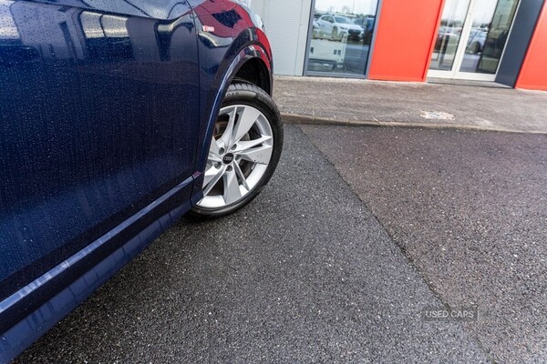 Used Audi Q2 2023 for sale - 76759812: Photo 16