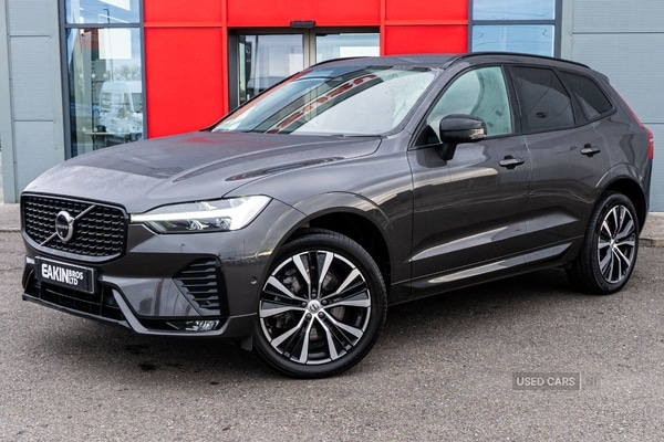 Used Volvo XC60 2023 for sale - 76667577: Photo 1