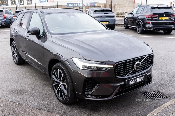 Used Volvo XC60 2023 for sale - 76667577: Photo 18