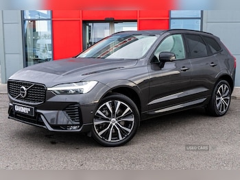 Used Volvo XC60 2023 for sale - 76667577: Photo