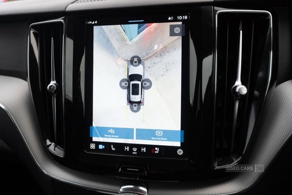 Used Volvo XC60 2023 for sale - 76667577: Photo 44