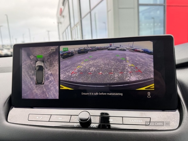 Used Nissan Qashqai 2024 for sale - 77697062: Photo 37