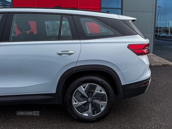 Used Skoda Kodiaq 2025 for sale - 77626593: Photo 10