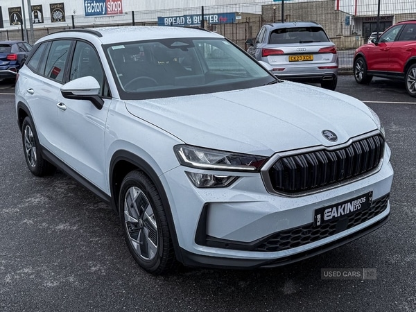 Used Skoda Kodiaq 2025 for sale - 77626593: Photo 11