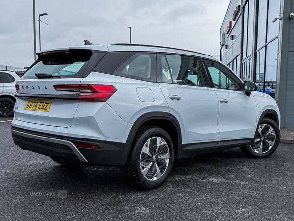 Used Skoda Kodiaq 2025 for sale - 77626593: Photo 13