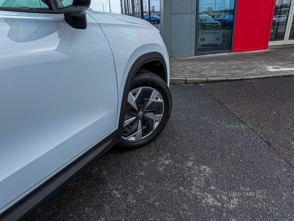 Used Skoda Kodiaq 2025 for sale - 77626593: Photo 20