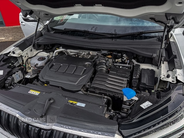 Used Skoda Kodiaq 2025 for sale - 77626593: Photo 36