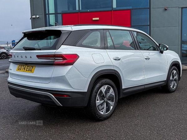 Used Skoda Kodiaq 2025 for sale - 77626593: Photo 5